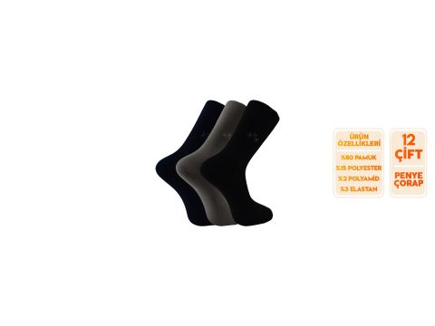Şirin 7150-8 Dört Mevsim Ter Emici Erkek Penye Soket Çorap 12'li