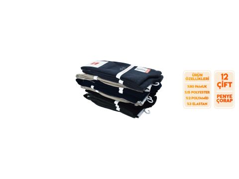 Şirin 7150-8 Dört Mevsim Ter Emici Erkek Penye Soket Çorap 12'li