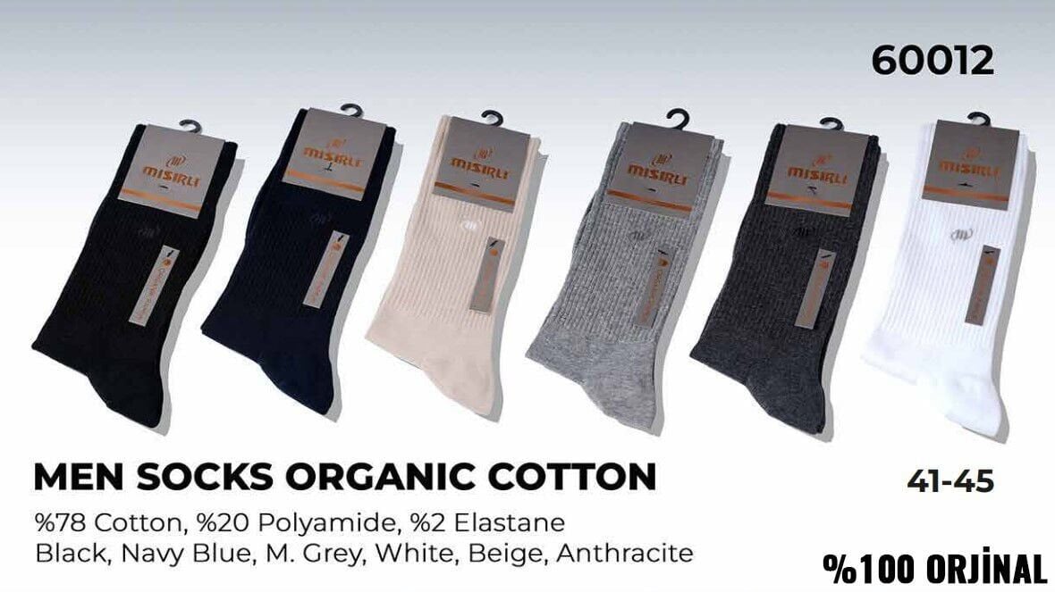 Mısırlı 60012 (41-45) Dikişsiz Organik Pamuk Erkek Çorap 12'li