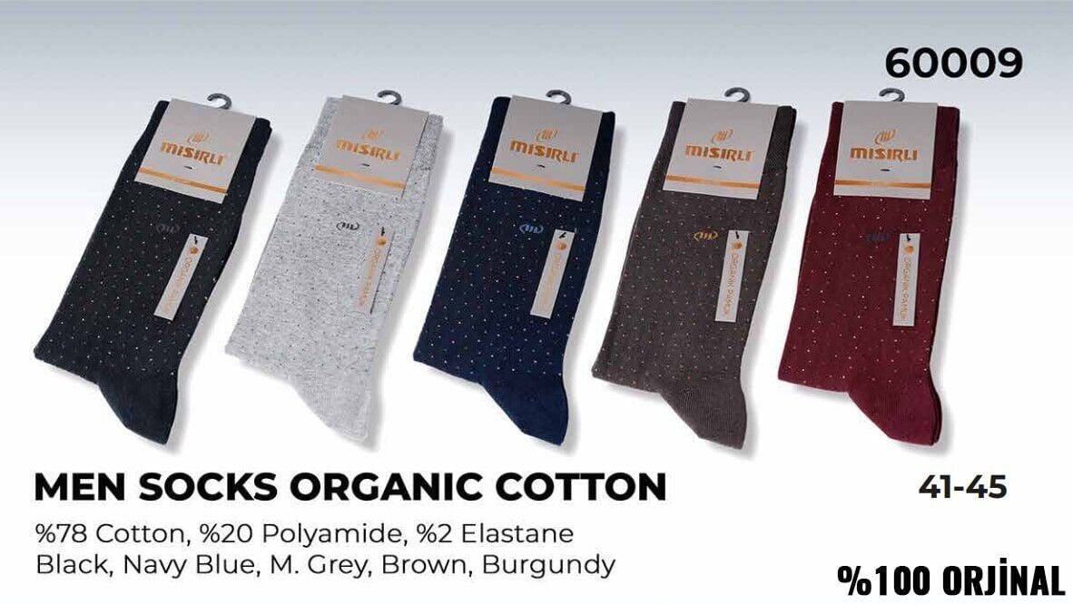 Mısırlı 60009 (41-45) Dikişsiz Organik Pamuk Erkek Çorap 12'li