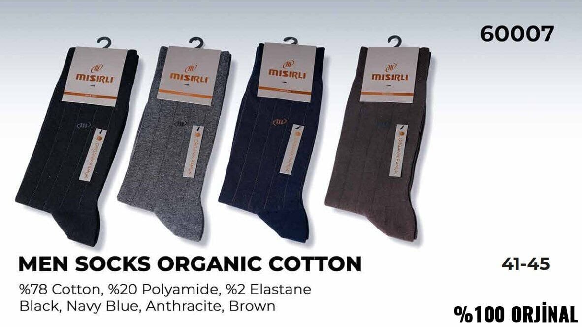 Mısırlı 60007 (41-45) Dikişsiz Organik Pamuk Erkek Çorap 12'li