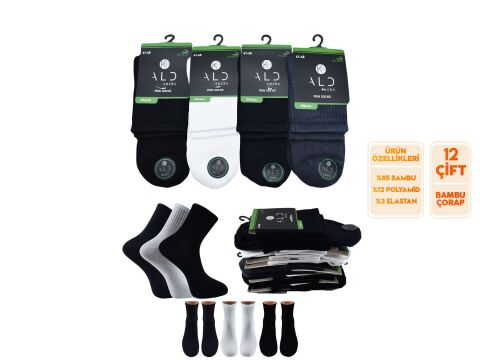 Aldano Dikişsiz Bambu Yarım Konç Patik Çorap 12'li