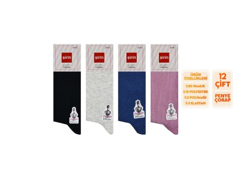 Şirin 4150-2 Dikişsiz Bayan Penye Çorap 12'li