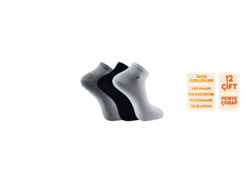 Şirin 7090-06 Ter Emici Dikişsiz Erkek Penye Patik 12'li