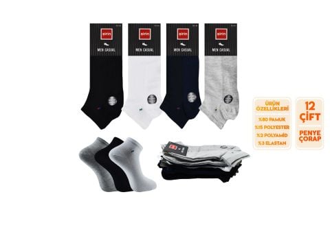 Şirin 7090-06 Ter Emici Dikişsiz Erkek Penye Patik 12'li