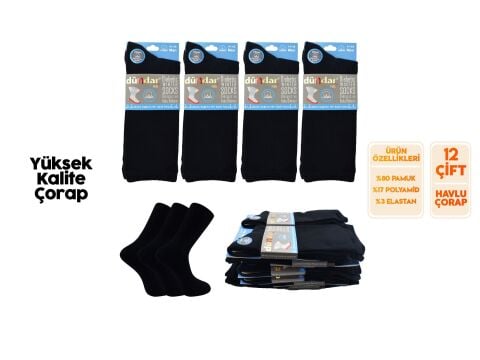 Dündar Dikişsiz Yıkamalı Kokulu Pamuklu Havlu Diyabetik Çorap 12'li