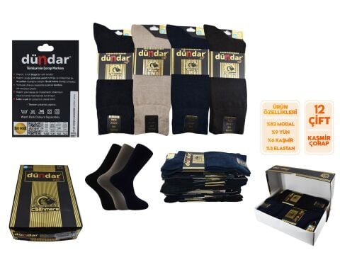 Dündar Dikişsiz Yıkamalı Kokulu Kaşmir Özel Kışlık Çorap 12'li