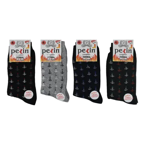 Pelin 10-20  Kışlık Bayan Termal Havlu Çorap 12'li