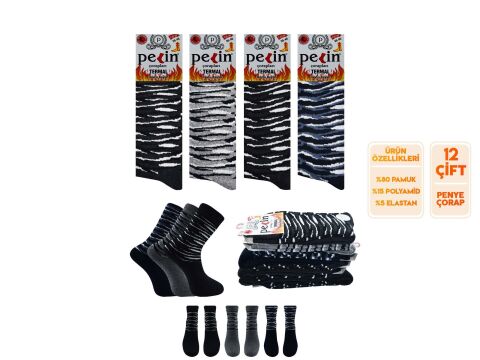 Pelin 10-6 Kışlık Bayan Termal Havlu Çorap 12'li