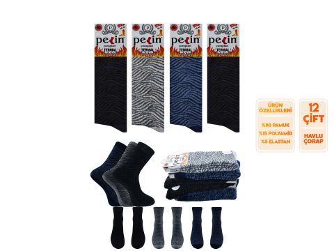 Pelin 10-5 Kışlık Bayan Termal Havlu Çorap 12'li