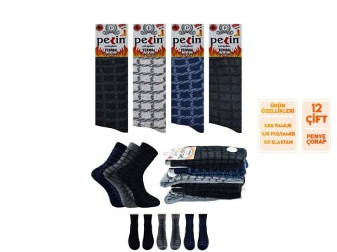Pelin 10-7 Kışlık Bayan Termal Havlu Çorap 12'li
