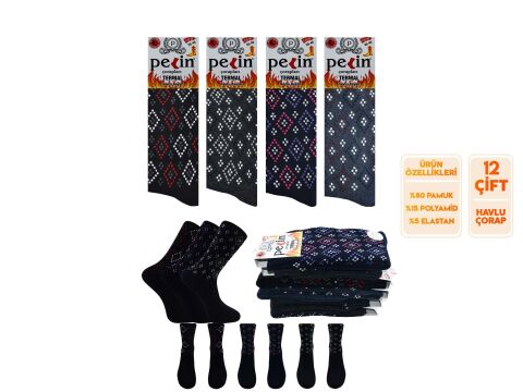 Pelin 10-4 Kışlık Bayan Termal Havlu Çorap 12'li