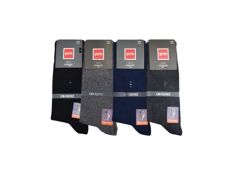 Şirin 7280-9 Ter Emici Dikişsiz Erkek Soket Çorap 12'li