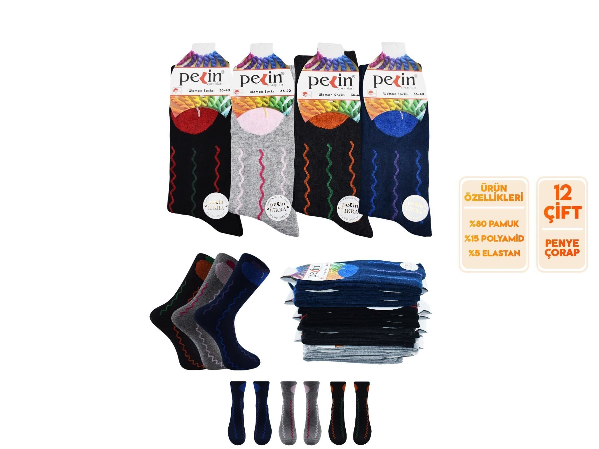 Pelin 9-8 Naturel Pamuk Bayan Soket Çorap 12'li
