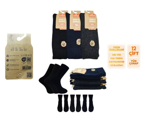 Bolero E-99 (41-45 NO) Yün Kışlık Havlu Erkek Çorap 6'lı