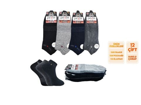 Pelin 2-10 Erkek Kışlık Havlu Patik Çorap 12'li