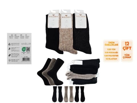 Bolero B-05 (36-40 NO) Yünlü Yumoş Kışlık Bayan Çorap 6'lı