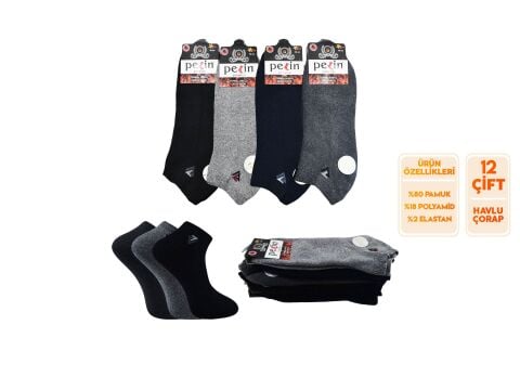 Pelin 2-12 Erkek Kışlık Havlu Patik Çorap 12'li