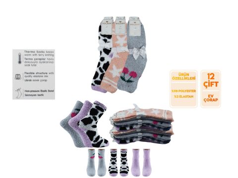 Bolero B-25 (36-38 NO) Bayan Ev Uyku Çorap 12'li