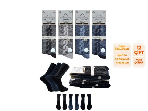 Aldano 05-5 Lambswool Yün Kışlık Erkek Soket 12'li