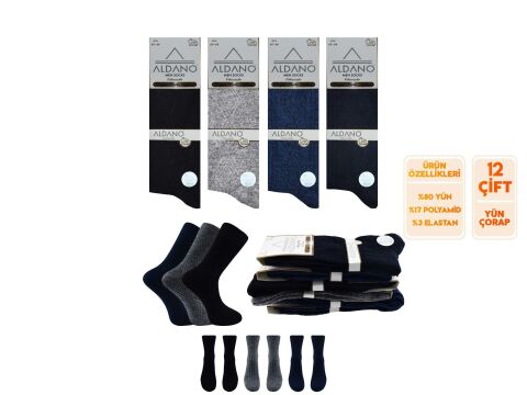 Aldano 05-4 Lambswool Yün Kışlık Erkek Soket 12'li