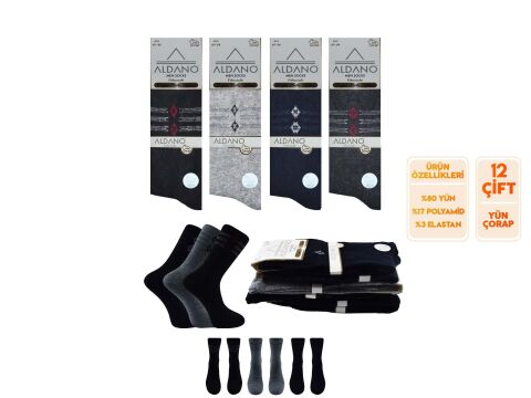 Aldano 05-2 Lambswool Yün Kışlık Erkek Soket 12'li