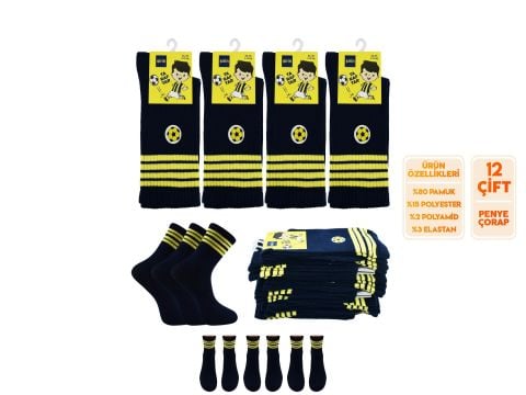 Şirin 006-FB Taraftar Çocuk Futbol Çorap 12'li