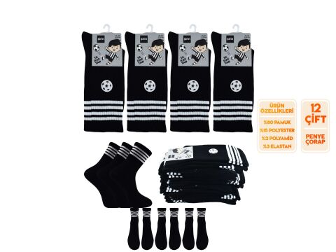 Şirin 006-BJK Taraftar Çocuk Futbol Çorap 12'li