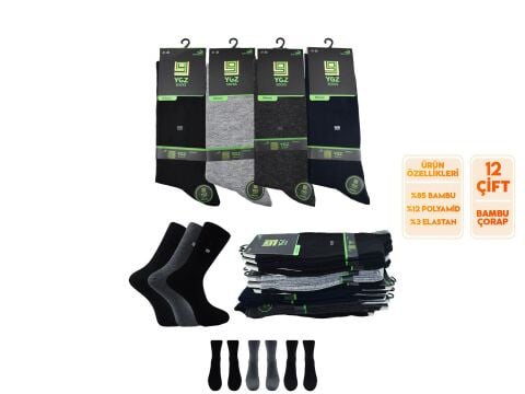 YGZ-ALD 24-2 Dikişsiz Bambu Erkek Çorap 12'li