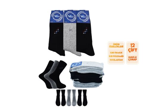 Volant (40-44 NO) Ekonomik Erkek Kışlık Havlu Çorap 12'li