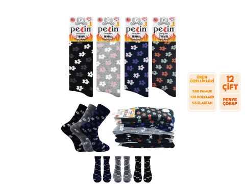 Pelin 10-8 Kışlık Bayan Termal Havlu Çorap 12'li