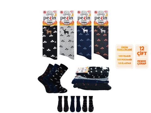 Pelin 10-9 Kışlık Bayan Termal Havlu Çorap 12'li