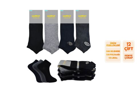 Staray 0104  3'lü Erkek Penye Patik 12'li