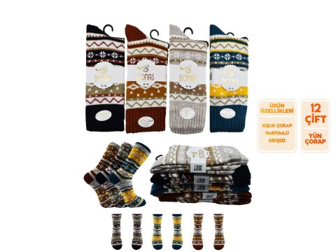 Bonas Dikişsiz Parfümlü Yıkamalı Bayan Kışlık Yün Çorap 12'li