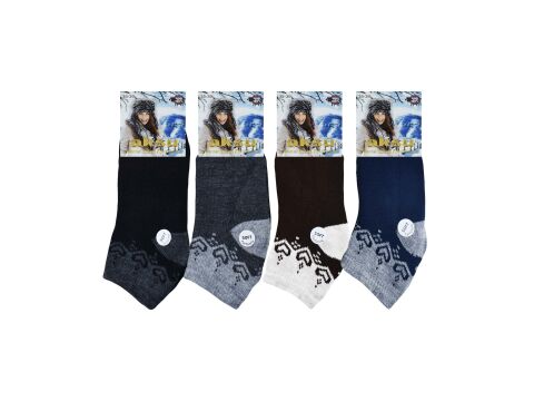 Aksu 011-1 Parlümlü Yıkamalı Bayan Kışlık Havlu Patik 12'li