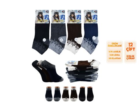 Aksu 011-1 Parlümlü Yıkamalı Bayan Kışlık Havlu Patik 12'li