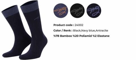 Aytuğ 24002 (41-45) Dikişsiz Erkek Bambu Soket Çorap 12'li