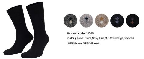 Aytuğ 14026 (41-45) Dikişsiz Erkek Bambu Soket Çorap 12'li