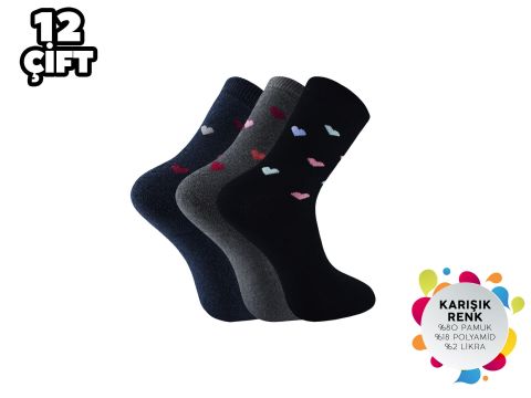 Berk 21-4 Bayan Kışlık Havlu Çorap 12'li