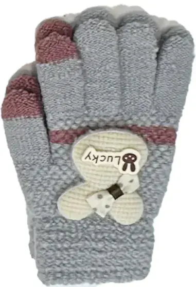 Kitti P-K25230-03 (4-8) Yaş Kız Çocuk Örme Eldiven 6'lı