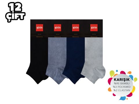 Şirin 7035-3 Dikişsiz Erkek Bambu Patik 12'li