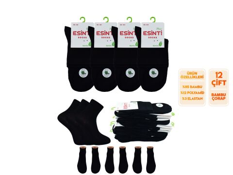 Esinti 32-Siyah Dikişsiz Yarım Konç Bayan Bambu Patik 12'li