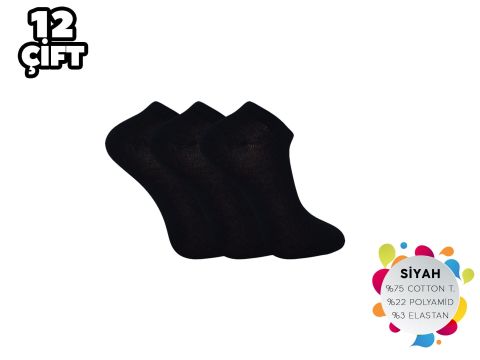 Şirin 0645 Dikişsiz Bayan Penye Patik 12'li