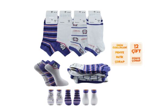 Esinti 30-35 Naturel Pamuk Dikişsiz Bayan Patik 12'li