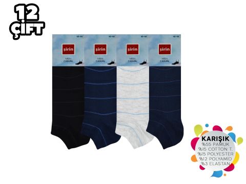 Şirin 7010-4 Ter Emici Erkek Penye Patik 12'li