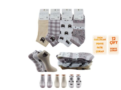 Esinti 30-38 Naturel Pamuk Dikişsiz Bayan Patik 12'li