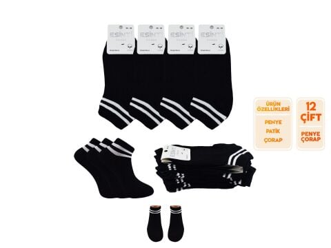Esinti 30-40 Naturel Pamuk Dikişsiz Bayan Patik 12'li