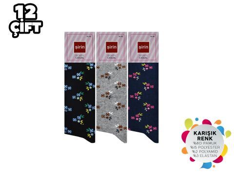 Şirin 4000-42 Dikişsiz Bayan Penye Çorap 12'li