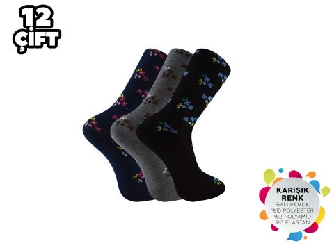 Şirin 4000-42 Dikişsiz Bayan Penye Çorap 12'li