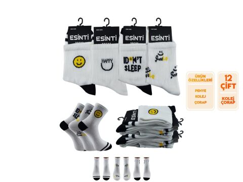 Esinti 122 Bayan Kolej Çorap 12'li